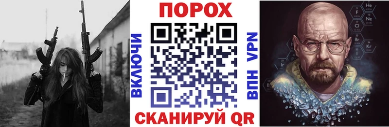 Амфетамин 98% Мурино