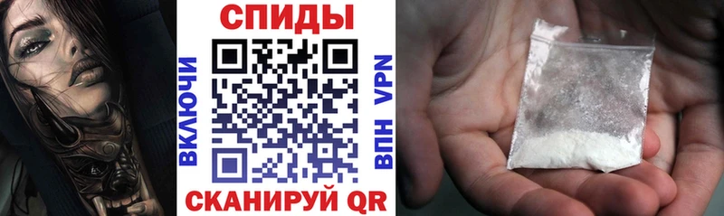 АМФ Розовый Мурино