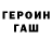 МЕТАДОН methadone Khegay XR