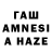 АМФЕТАМИН VHQ THL TV