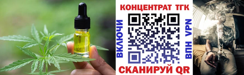 Canna-Cookies марихуана  магазин продажи   Мурино 