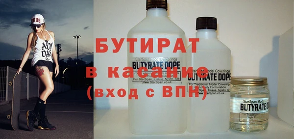 прущая мука Богданович