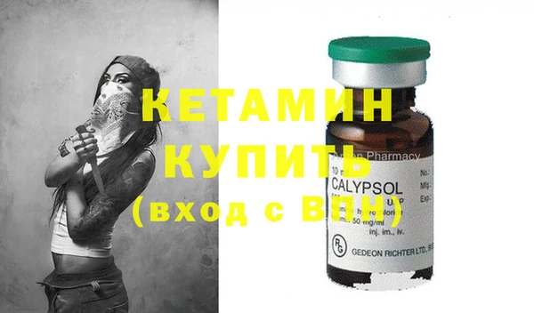 прущая мука Богданович