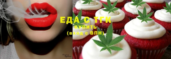 прущая мука Богданович