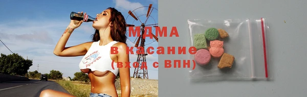 мефедрон мука Богородск