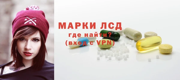 прущая мука Богданович