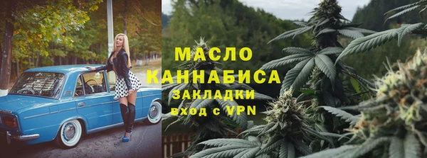 прущая мука Богданович