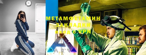 прущая мука Богданович