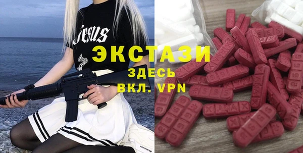прущая мука Богданович