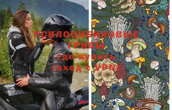 мефедрон мука Богородск