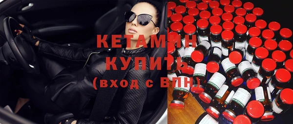прущая мука Богданович