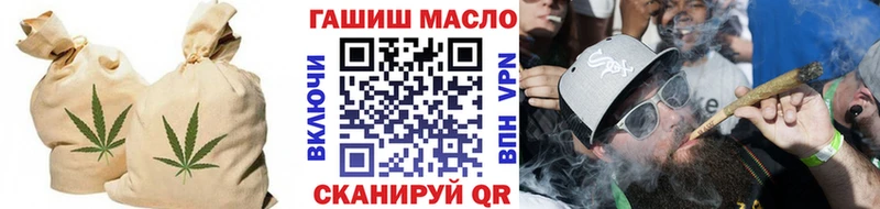ТГК Wax  где купить наркотик  Мурино 